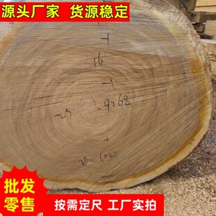 �|���ľ��ľ��ă�ͯ����ĸ���Ҿ��χ��a����ľ�ºں���ɫ���]