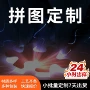 成人批量木质定制玩具