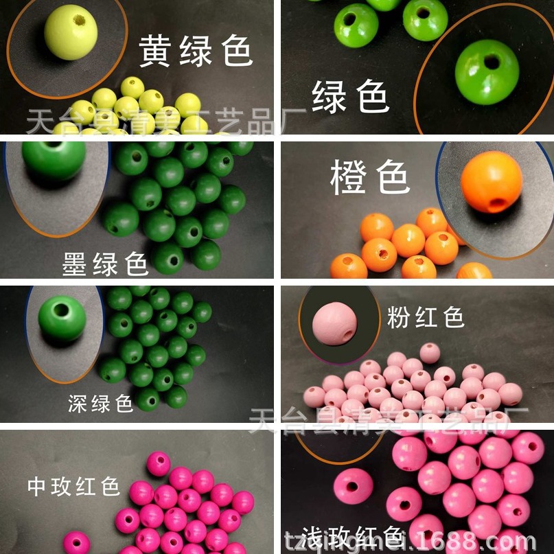 Cuentas de madera de color 16mm cuentas sueltas de madera redondas cuentas de espaciador de madera para manualidades decoraciones cuentas de madera de colores