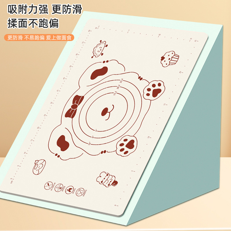 【新人】揉面垫子食品级防滑加大硅胶面板家用大号加厚擀面垫子和|undefined