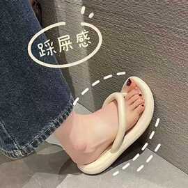 夏季休闲度假风EVA人字拖防臭防滑外穿软底甜美居家夹脚沙滩鞋女