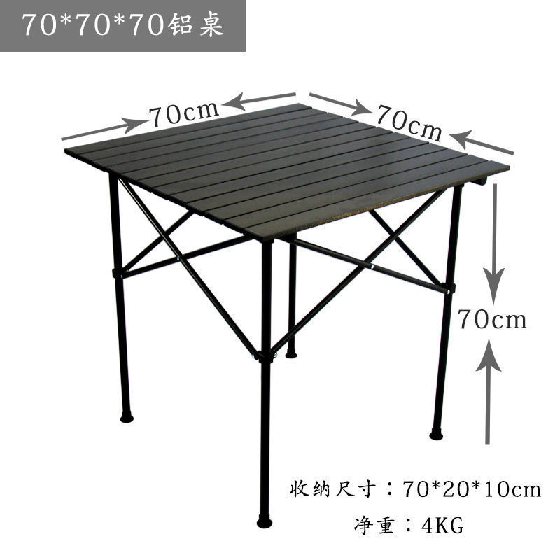 Equipos al aire libre mesas plegables mesas portátiles de aluminio mesas de elevación de parrilla de picnic mesas de cabina mesa de carro