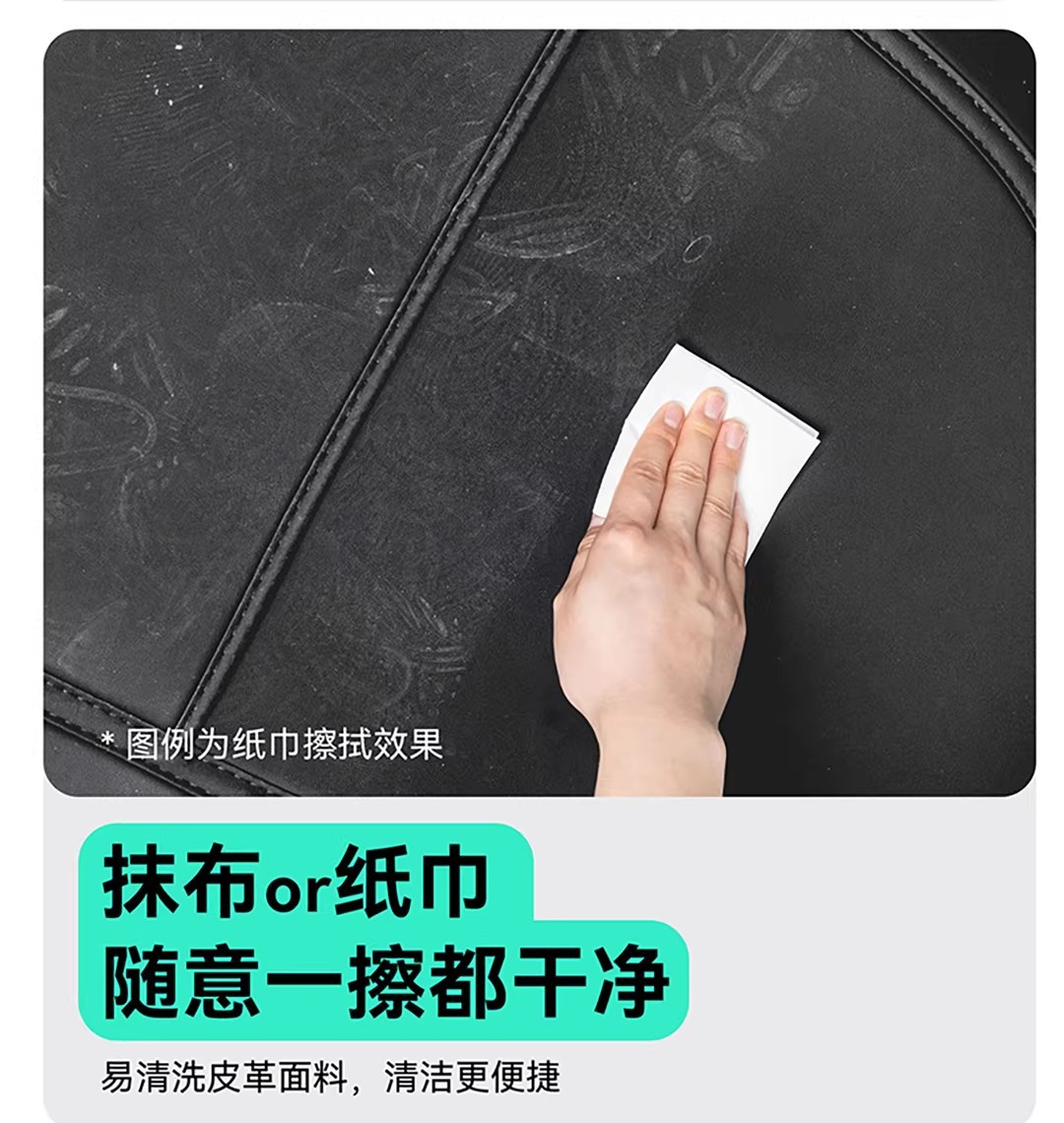 详情图16.png