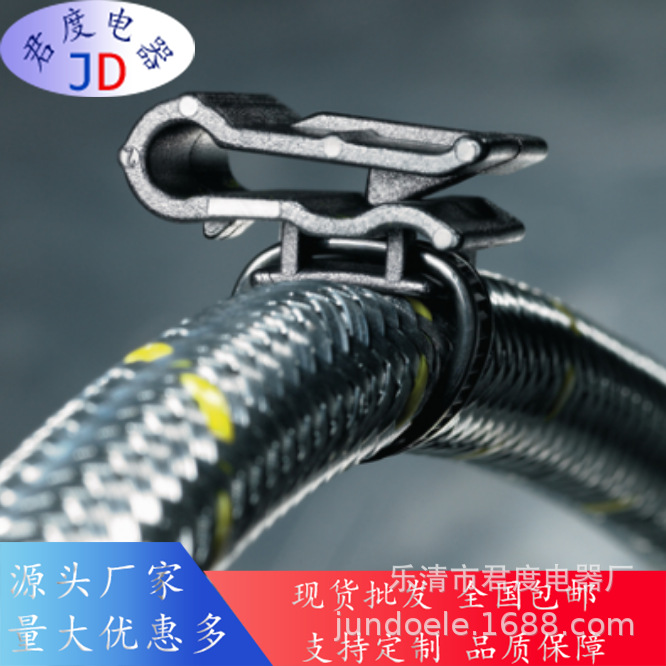 JD海尔曼太通尼龙扎带156-00614-01123-01124-01127