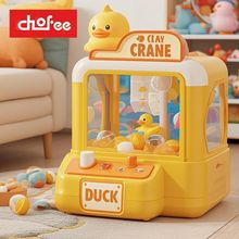 2025¿ץޙC̖ͯߊAŤCŮնY