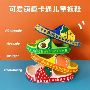 ��ͯ������Ь�¿��n�濨ͨ�ɐ�Ůͯ��Ь�҃�����ܛ�׷�����ͯ��Ь