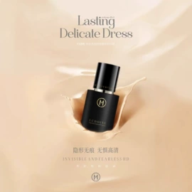 粉底液/膏;液态精华;洁面产品