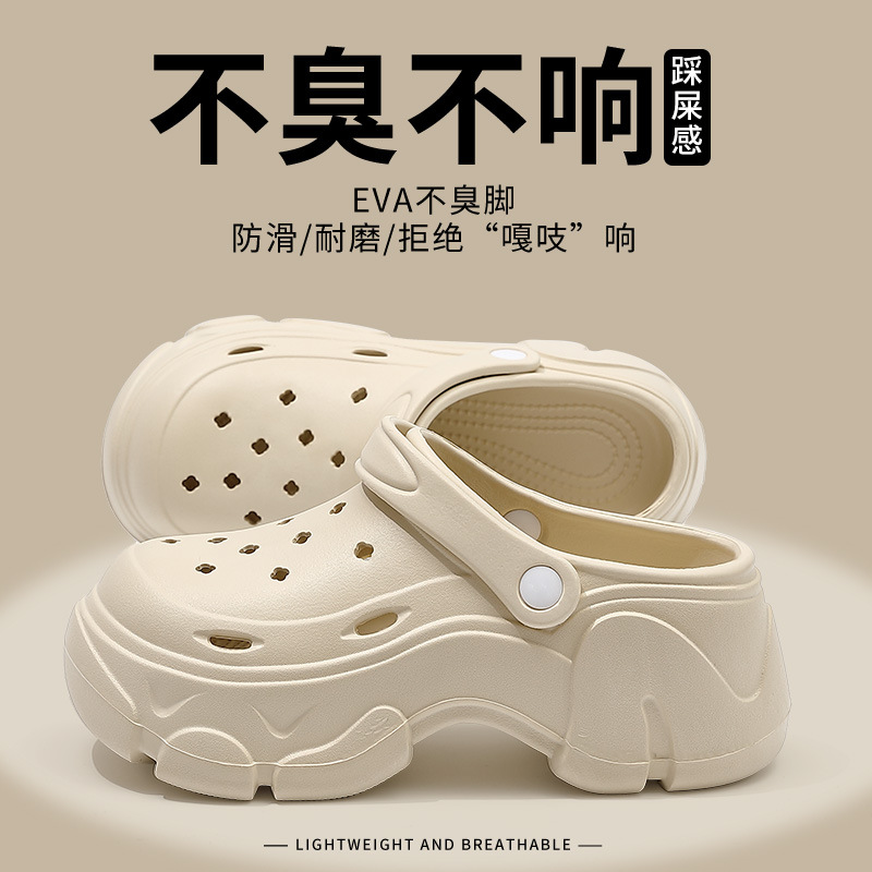 카키[누드 슈즈]