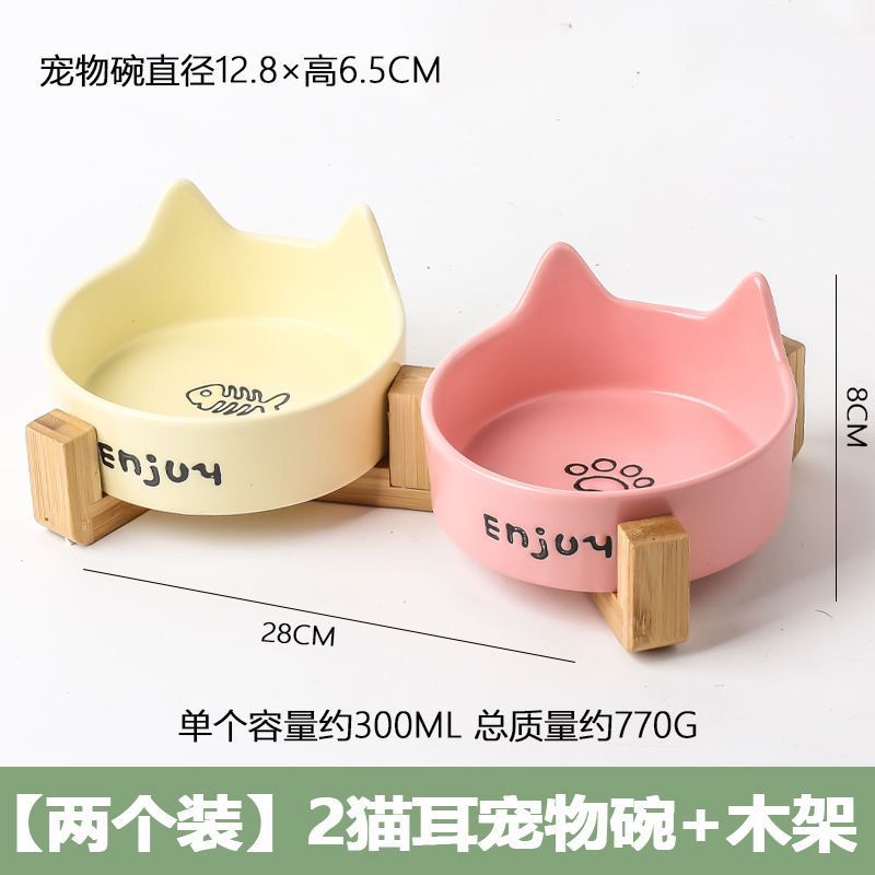 Tazón para gatos Tazón para comida para gatos de cerámica Tazón para mascotas Tazón para beber Tazón para alimentos Tazón para gatos todo en uno Tazón para gatos Tazón para perros No es fácil volcar el cuello