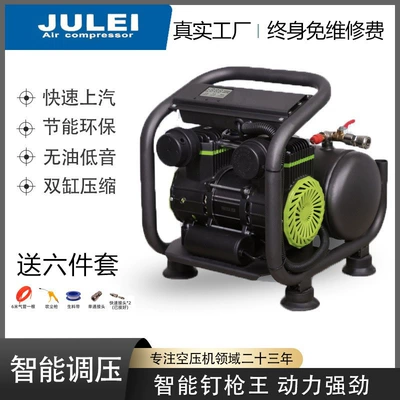 Export Air Compressor Oil-Free Silent: Hava kompressorları
