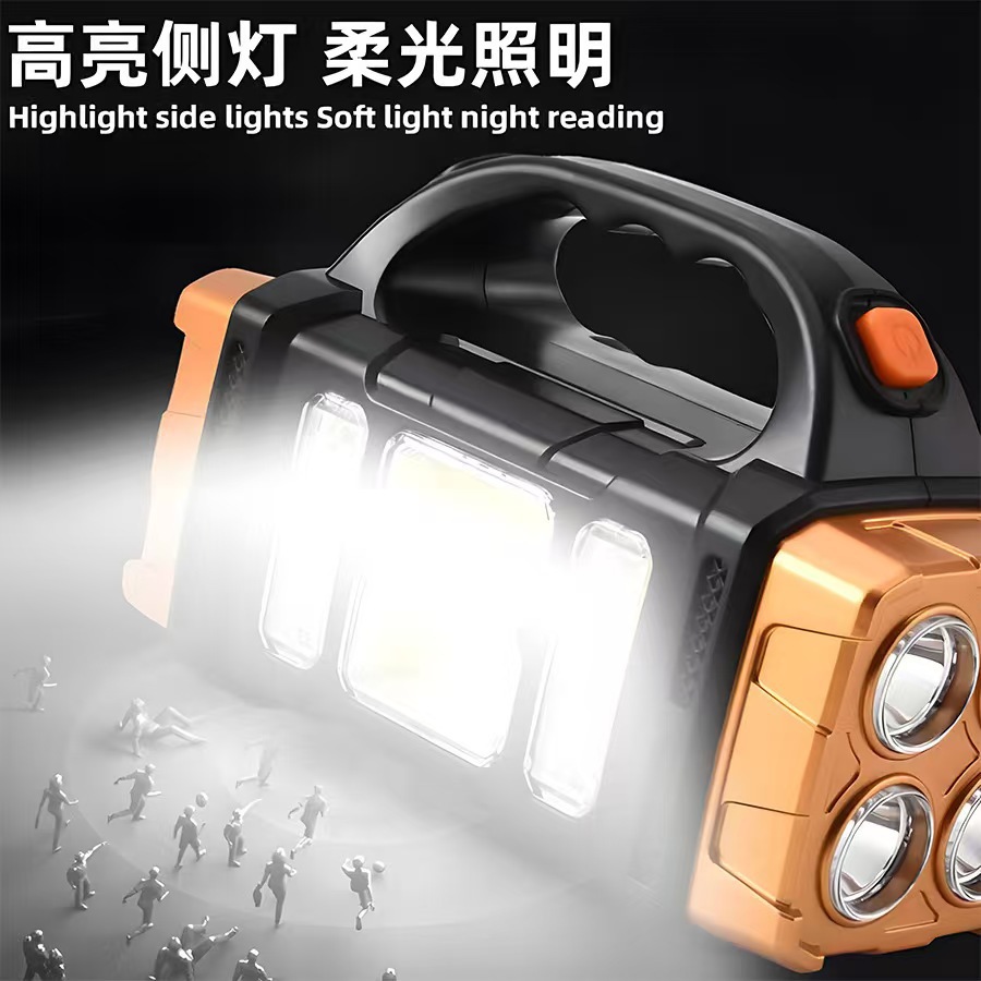 Solar-Powered Strong Light Flashlight Searchlight Portable Ultra-Bright Multifunctional Durable Small Portable Emergency Long-Lasting Outdoor Use
