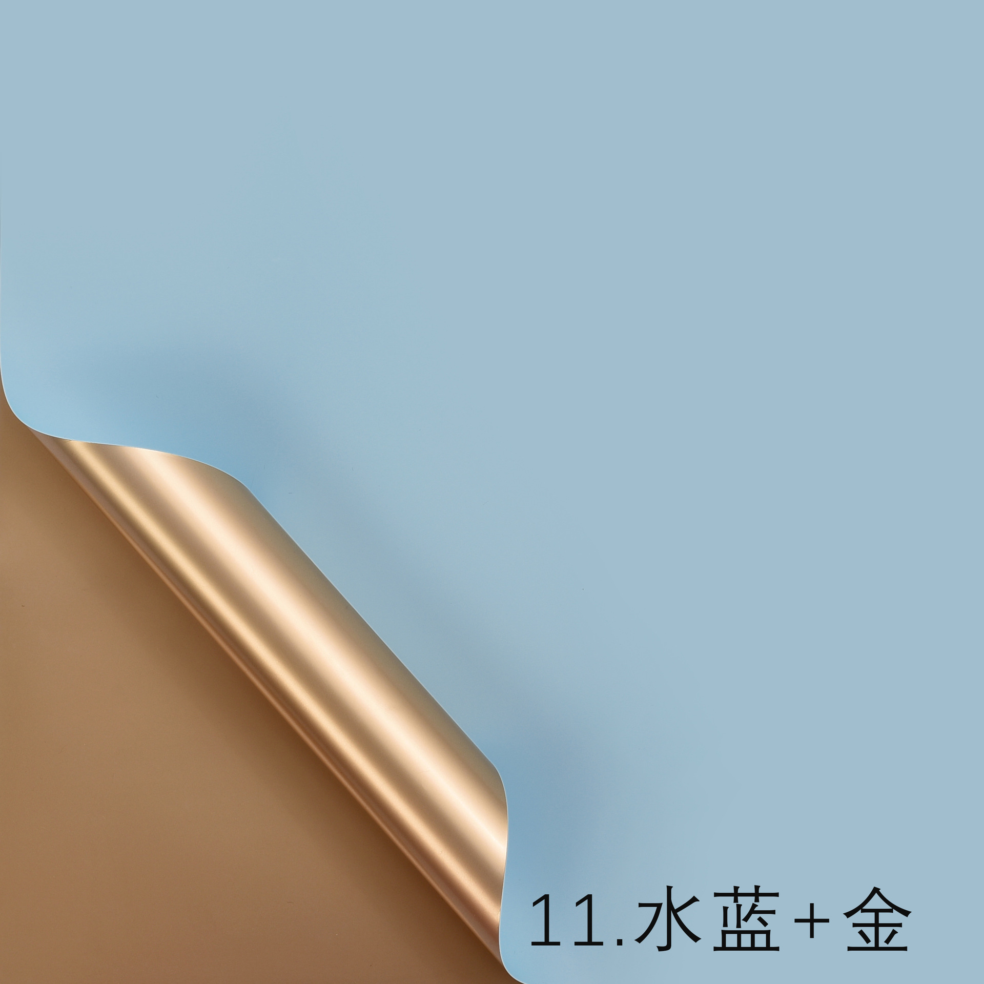 Lizgiran embalaje de flores de dos colores Ouya papel hecho a mano regalo apertura papel de regalo impermeable ramo floral papel de regalo