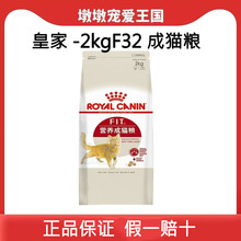 ��/��F32�I�B��؈؈�Z2KG���ʰl��I27�҃ȳ�؈Ӣ���{؈����ȫ�r�Z