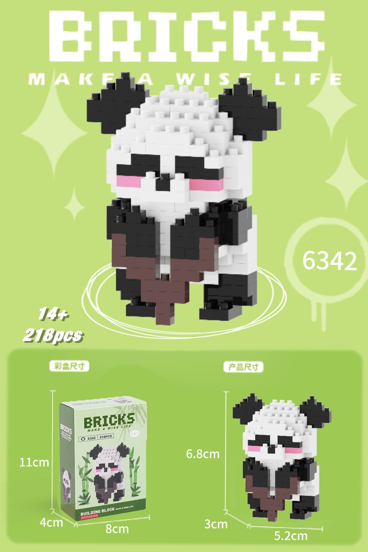 Juguetes de muñeca de dibujos animados de bloques de construcción de micropartículas educativos para niños Compatible con Lego para niños y niñas