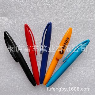 FF-593�̿�����A��P 9.5CM�L�� �䱾�ӌ��ÈA��P �̹P