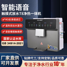 ���������Z���ˮ�ӟ�һ�wֱC�N���k�����|���؟��p��ˮ�ˮ�C