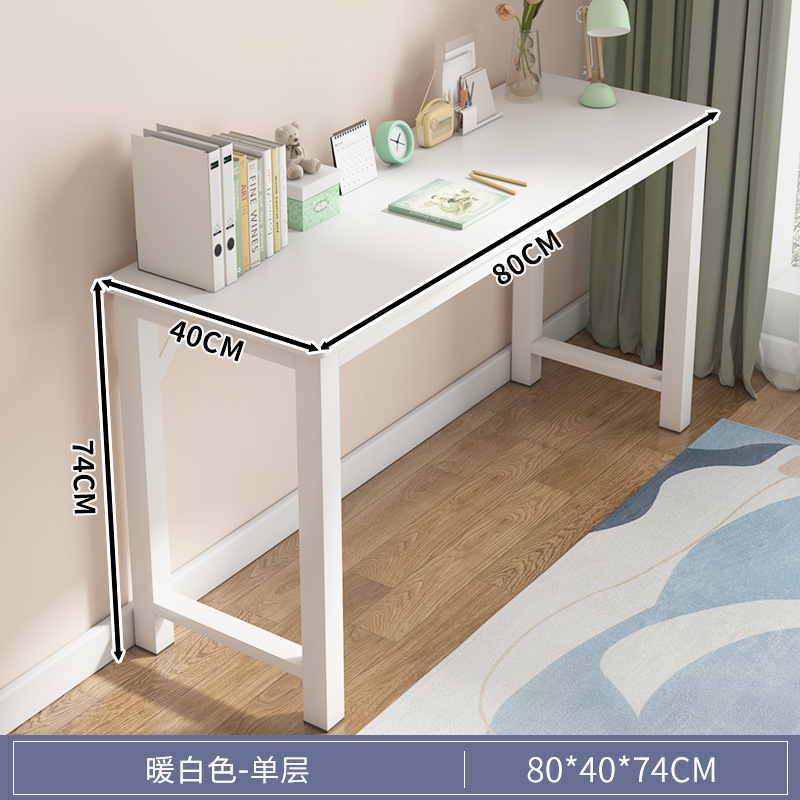 Mesa de barra larga simple y moderna, escritorio de escritorio estrecho, escritorio de computadora, escritorio de estudio, escritorio de escritorio