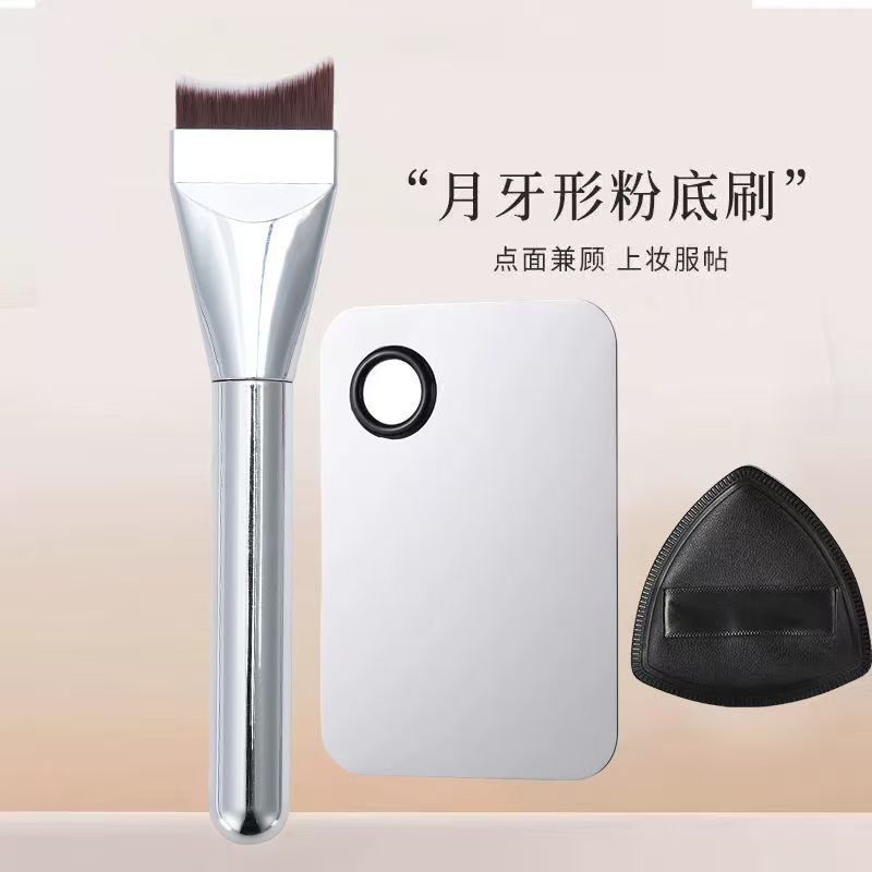 フィッシュテールファンデーションブラシ、ワンラインフラットヘッド、極薄刃、ノンパウダーアングルベースメイクブラシ、シームレスメイクアップ3点セット|undefined