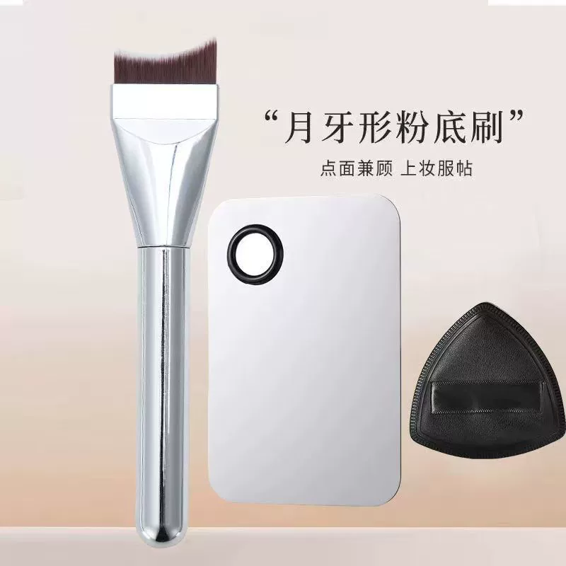 Ultra-thin Foundation Brush Set, 3-Piece No-Trace Makeup Kit, Primer & Sponge Options