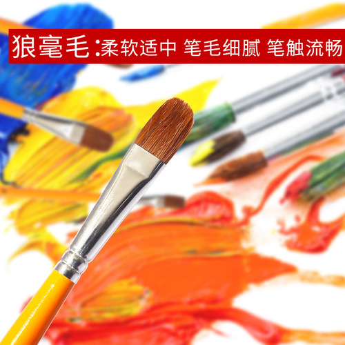 Children's paint pen acrylic painting student art with round edge wolf hair painting row pen oil painting brush set