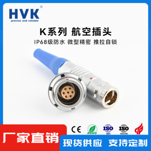 ���f��HVK ������ĪFGG 2K-26о���ղ��^��ˮ���^�B����������i