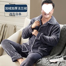 �S��ֱ�N����������ʿɺ���q˯���ﶬ���Ӻ�ӽq��a�ְַ��m�q