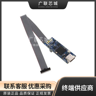 STLinK-V3MinIE Hardware debugger compact In-circuit debugger New