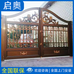 �r���Խ����X�Ͻ�С�T ͥԺ���@Ժ��늄��Ԅ�ƽ�_�p�_�e���Xˇ�T