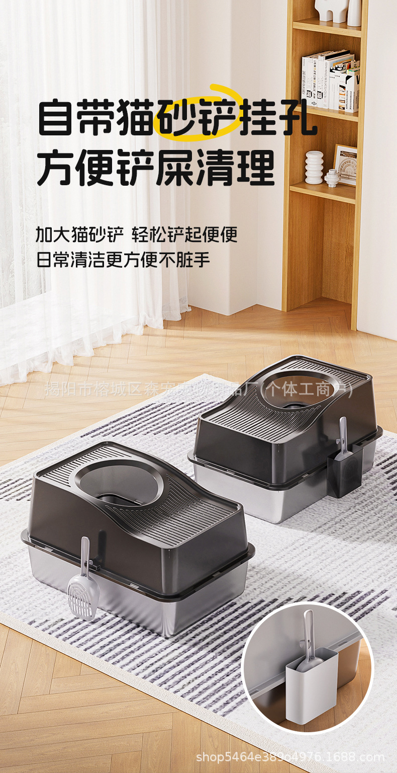 不锈钢猫砂盆_11.jpg