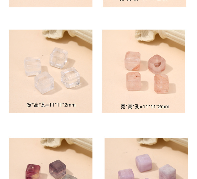 Natural crystal sugar beads accessories niche high diy hand string hand rope pendant square small jewelry wholesale