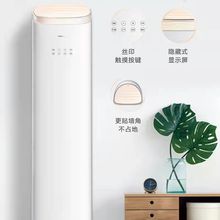 ��������׃�l��ůһ����Ч2/3ƥ��ʽ�C���{���ù���50518/72518