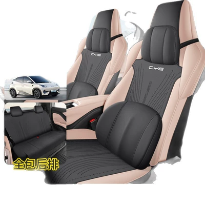 Four-Season Universal Seat Cover, Modelə uyğun (Original) oturacaq örtükləri