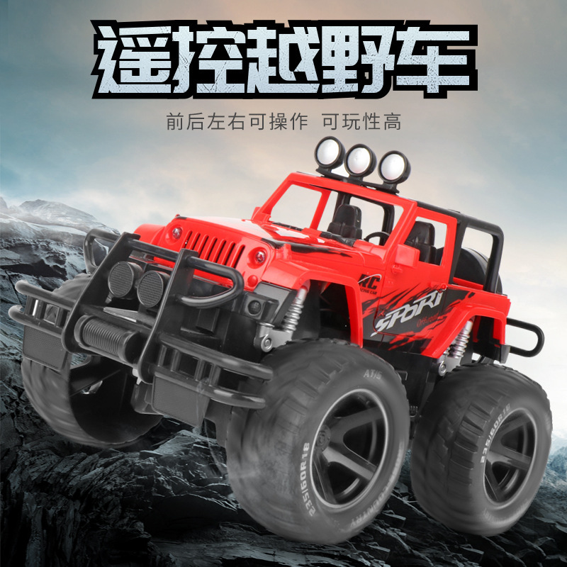 Cross-border children's 1:14 off-road car rechargeable pickup Hummer big foot car boy's car toy