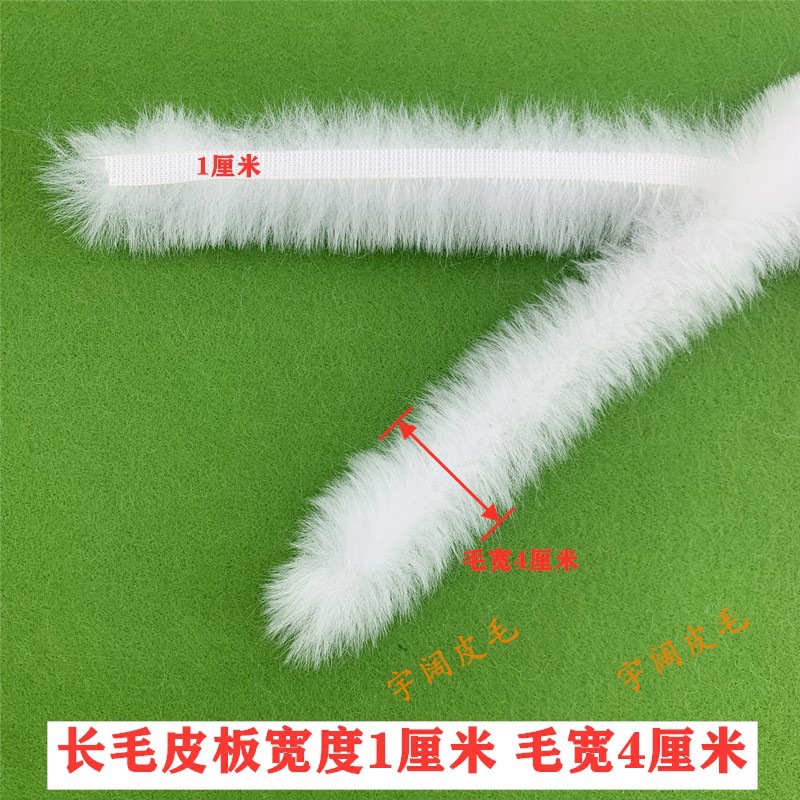Fábrica al por mayor de lana artificial imitación de lana de conejo rex accesorios 3cm blanco Hanfu sombrero de danza del león tocado puños