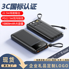 3C�J�C��늌�����Ԏ���1�f������������y�Ƅ��Դ�YƷ����LOGO