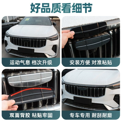 Car logo – Applicable to 26 New Models of