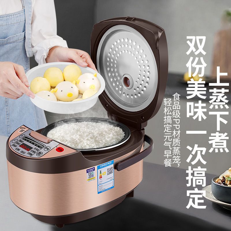 New Rice Cooker 3L4L5L Household Timed Multi-Function Fully Automatic Intelligent Firewood Rice Cooker Free Shipping Amazon