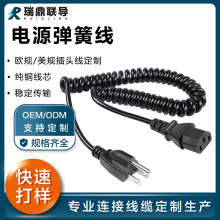 ƚWҎҎԴƷβ ~sPUߏ3оɾ