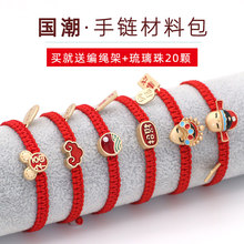 diy�ֹ��������������H���K���ϰ�A���Ծ��t�Kɳ����\�B���