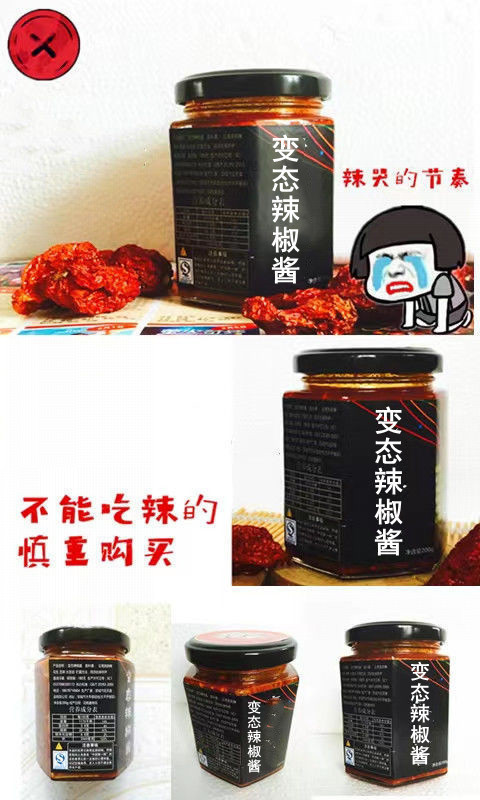 a592d419-e908-4b1c-9f94-c808ab068878.jpe