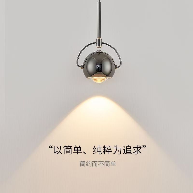 极简轻奢可升降床头吊灯设计师款卧室吧台氛围灯现代简约单头吊灯