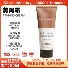 �羳����˪�aˮ�������������Һ�������w���ļ����չ�ԡ������