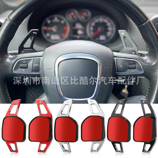 �m��춊W��A4 B8 A3 8P S3 A5 A6 S6 C6 Q5 �Q����Ƭ����P���b