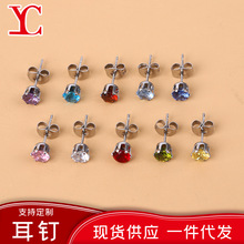 �ﶬ�¿��� ���n���Ԛ��|316L���P��ʯ�Ʒ ˮ荕r�ж�����l