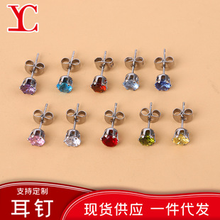 �ﶬ�¿��� ���n���Ԛ��|316L���P��ʯ�Ʒ ˮ荕r�ж�����l