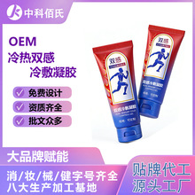 �����N������p��������z�fʹ�����ʹ���z���w�o���ݱ��־����z