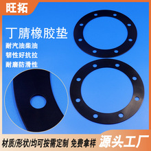 �ǘ˶����y�T���m�|Ƭ5mm �Cе�������z�ܷ�|Ȧ�����������z�|Ƭ