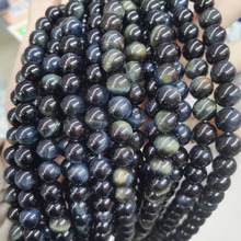 ��Ȼī�{���ۈA��ɢ������Ʒ���DIY�ֹ����黢��ʯ�A�����l