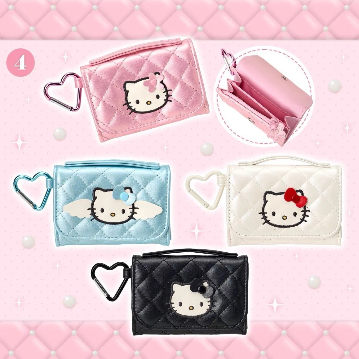 Japanese-Style Sanrio Kitty Embroidered Cute Cartoon Card Holder Portable Floral Quilted Small Hanging Bag Coin Purse