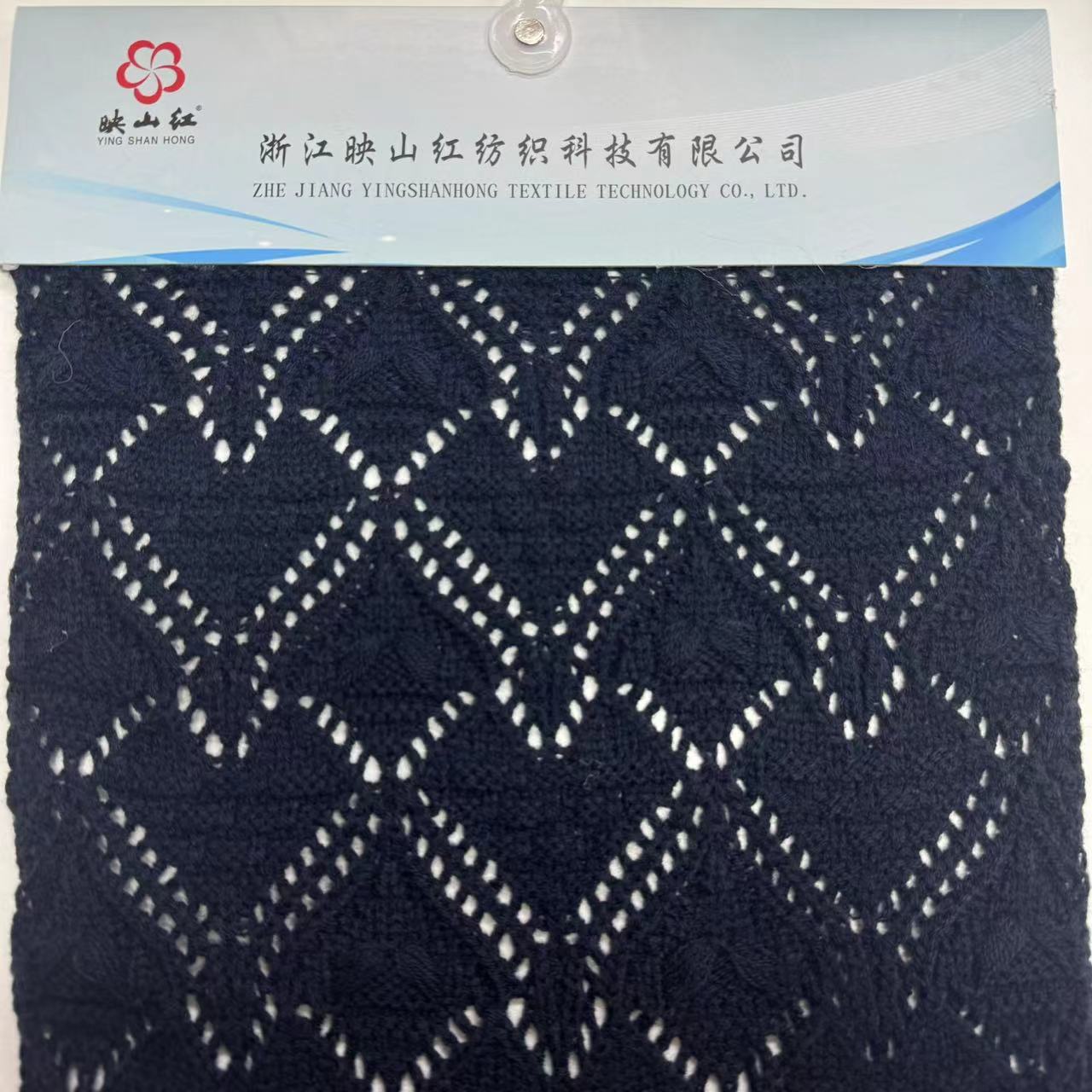 厂家直销100%再生涤纶纱线花式纱毛线批发支持定染可提供证书